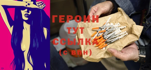 бошки Магадан