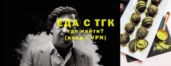 2c-b Майский