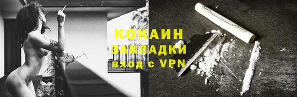 бошки Магадан