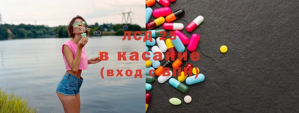 бошки Магадан