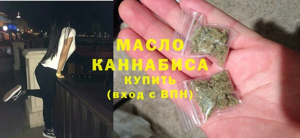 бошки Магадан