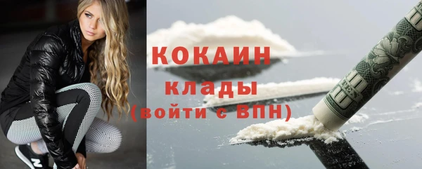 бошки Магадан