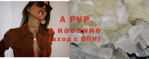 mix Медвежьегорск