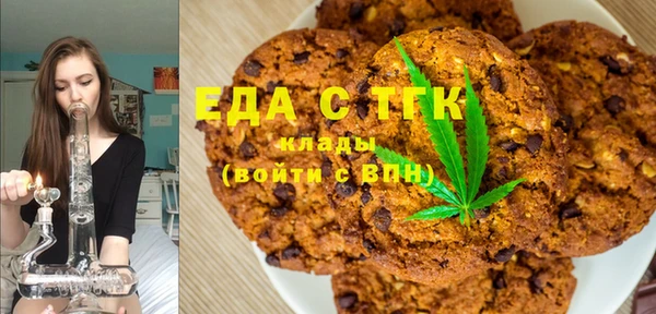 2c-b Майский