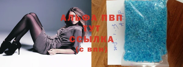 2c-b Майский