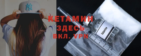 бошки Магадан