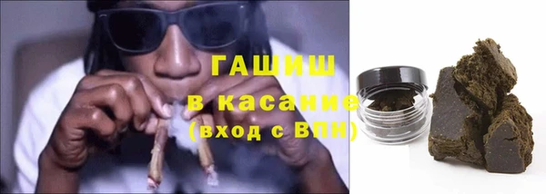 бошки Магадан