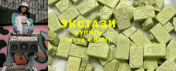 2c-b Майский