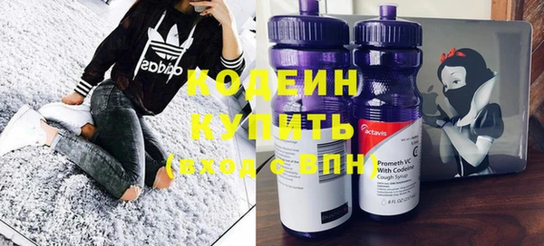 кокаин VHQ Липки