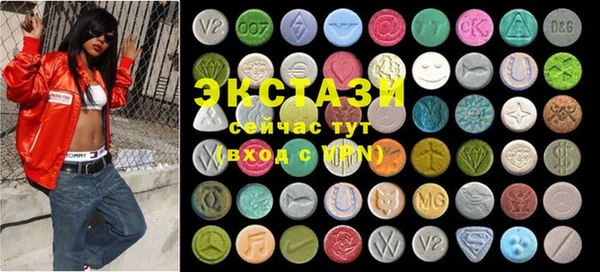 спайс Магас