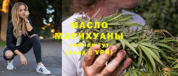 2c-b Майский