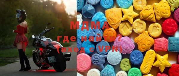 спайс Магас