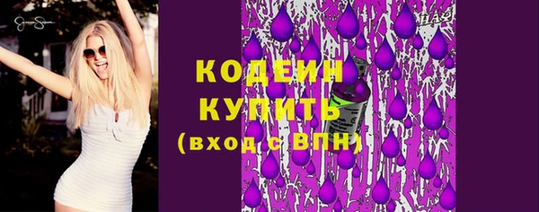 2c-b Майский