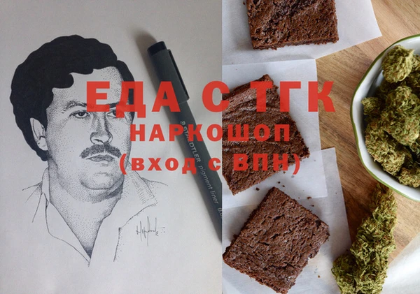 2c-b Майский