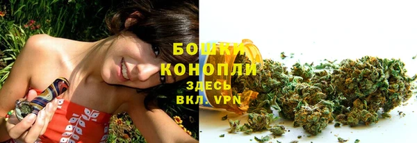 бошки Магадан