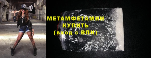 бошки Магадан