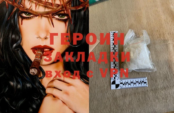 2c-b Майский